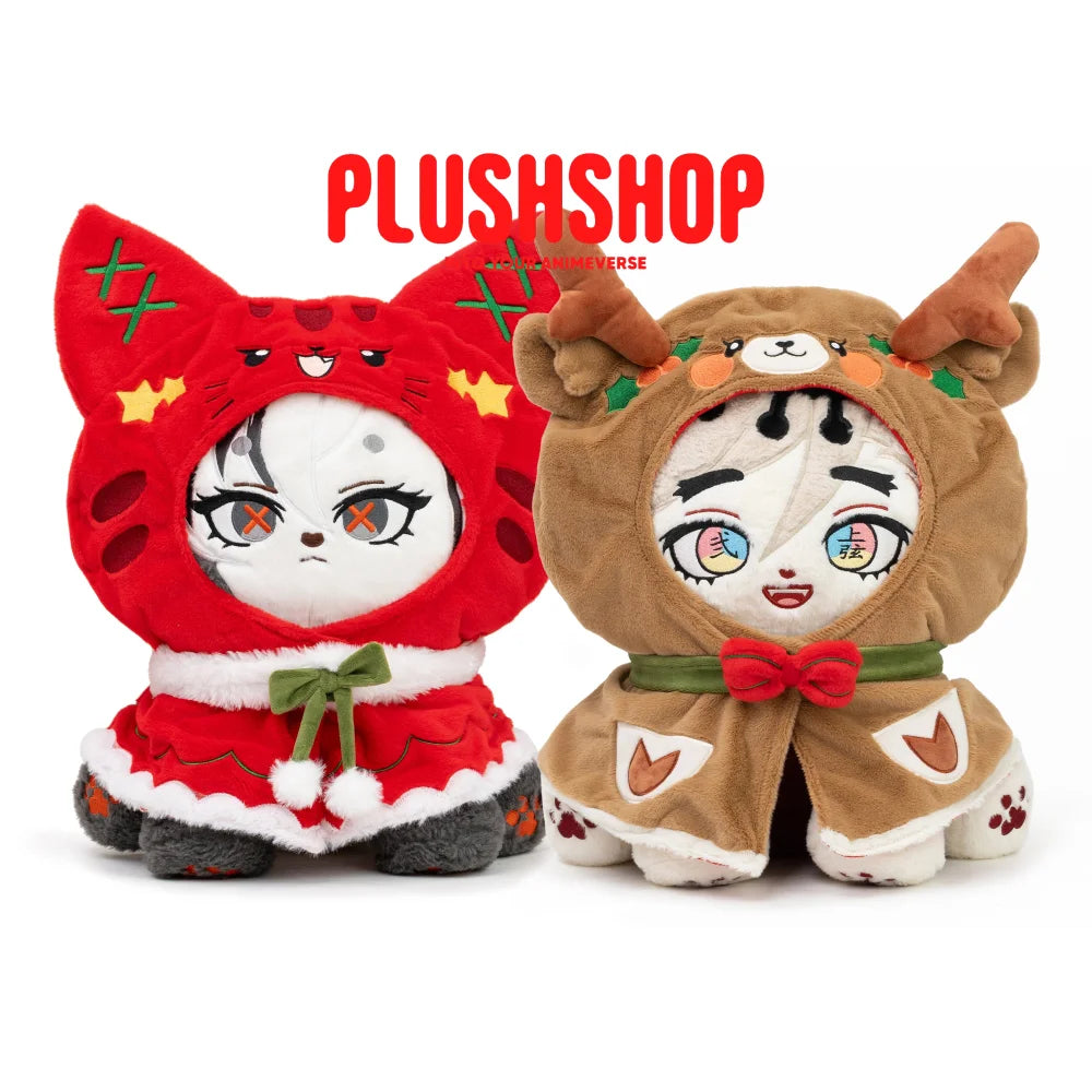 Christmas Reindeer Cloak For 17IN Meow Christmas Reindeer cloak(Pre order: Shipping at December 1-15) 玩偶