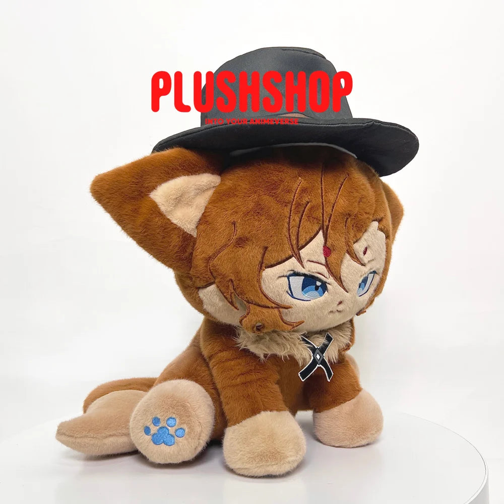 「Debut Sale」45Cm Bungou Stray Dogs Nakahara Chuuya Meow(Pre-Order) 玩偶