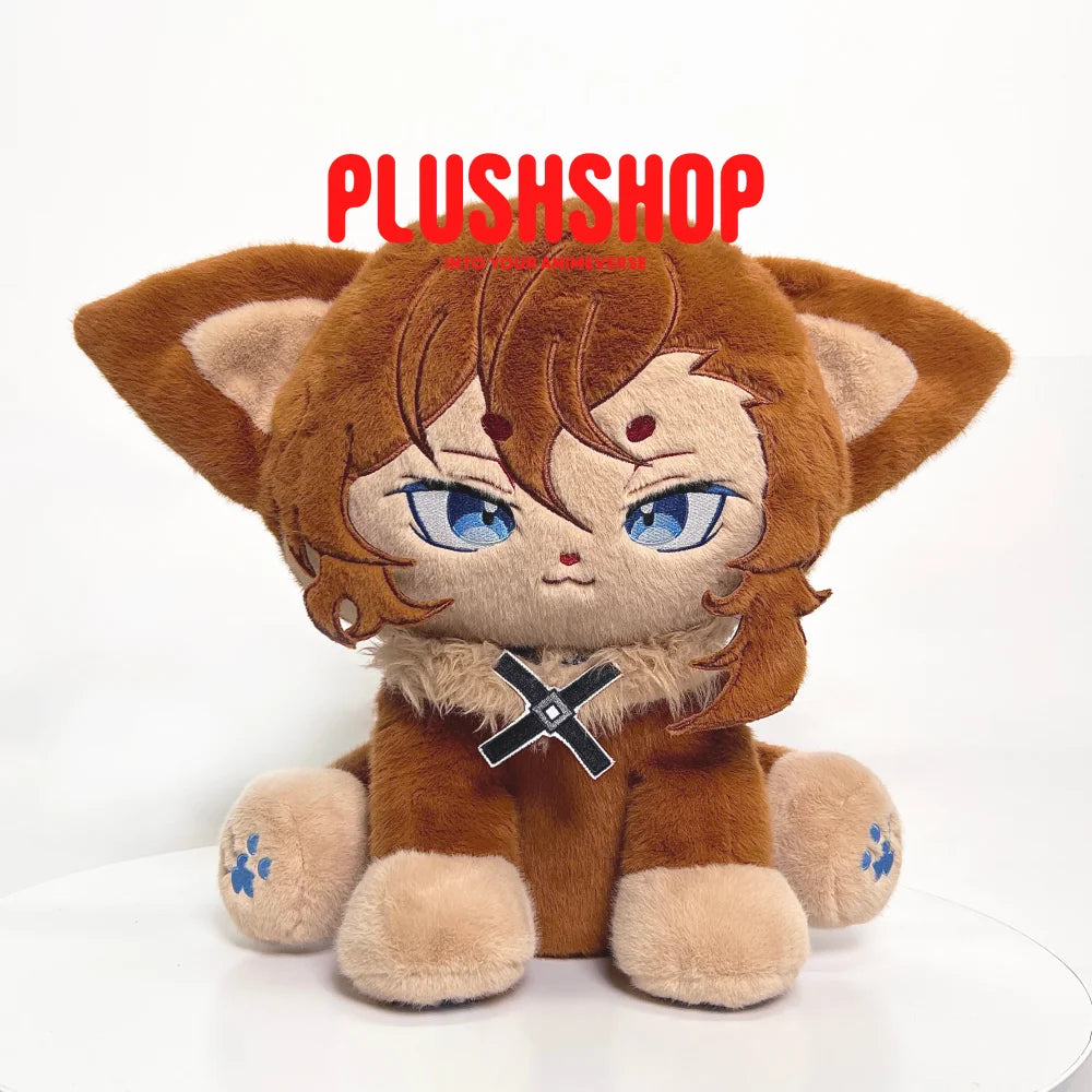 「Debut Sale」45Cm Bungou Stray Dogs Nakahara Chuuya Meow(Pre-Order) 玩偶