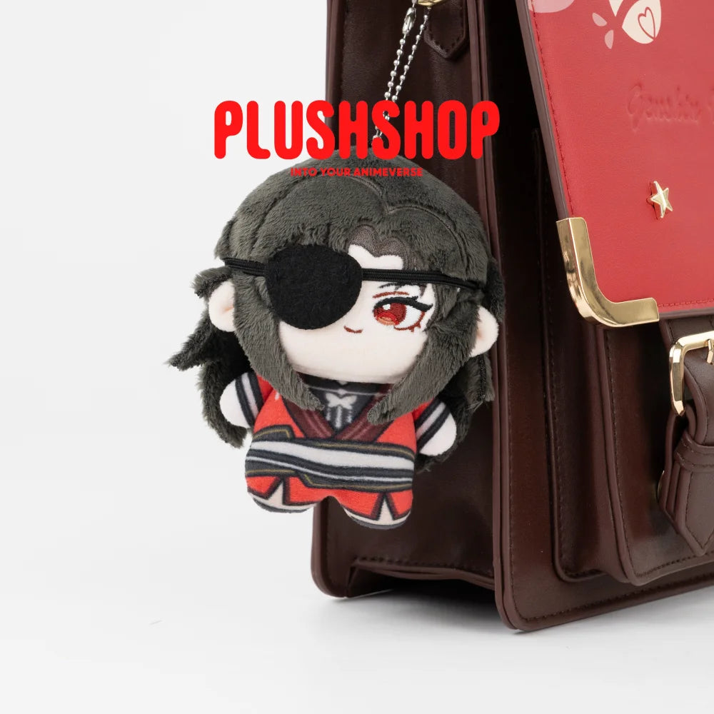 Huacheng Plush Doll (4IN) Huacheng(Pre-order:Ship at May 25-June 15) 玩偶