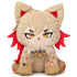 Mydeimeow Honkai Starrail (17IN) Mydeimeow(Pre-order:Ship at May 5-15) 玩偶