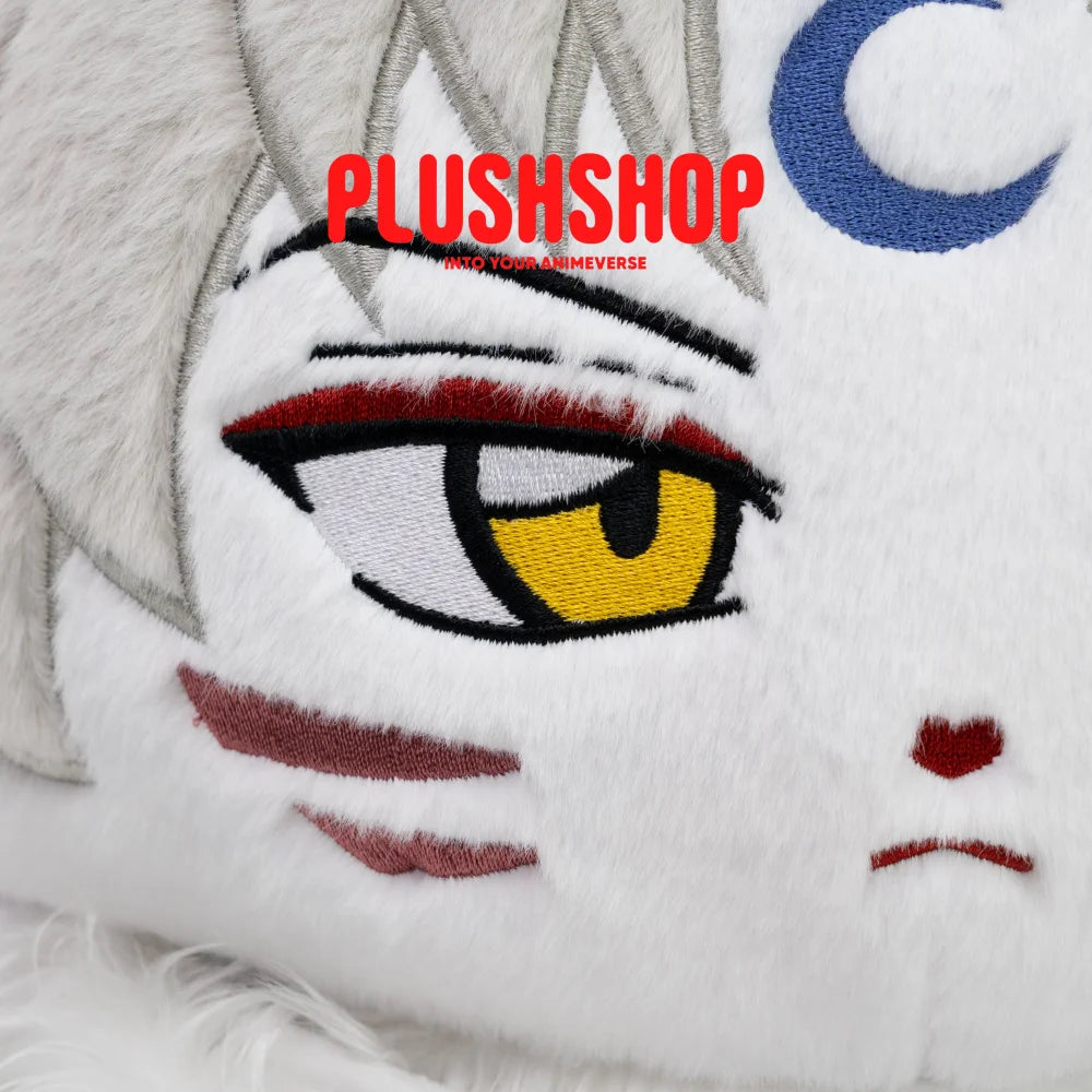 Sesshomaru (17IN) Sesshomaru(Pre order: Shipping at December 15 - January 15) 玩偶