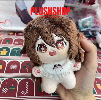 10Cm Starfish Plushies Genshin Hutao Cotton Doll Cute Toys