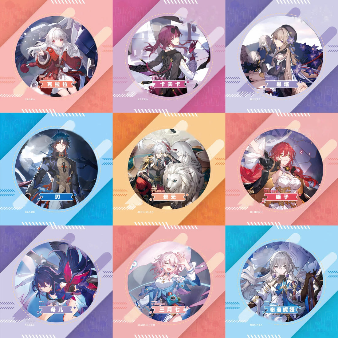 15Cm Honkai Starrail Characters Super Big Pao Mian Pins Buttons Badges