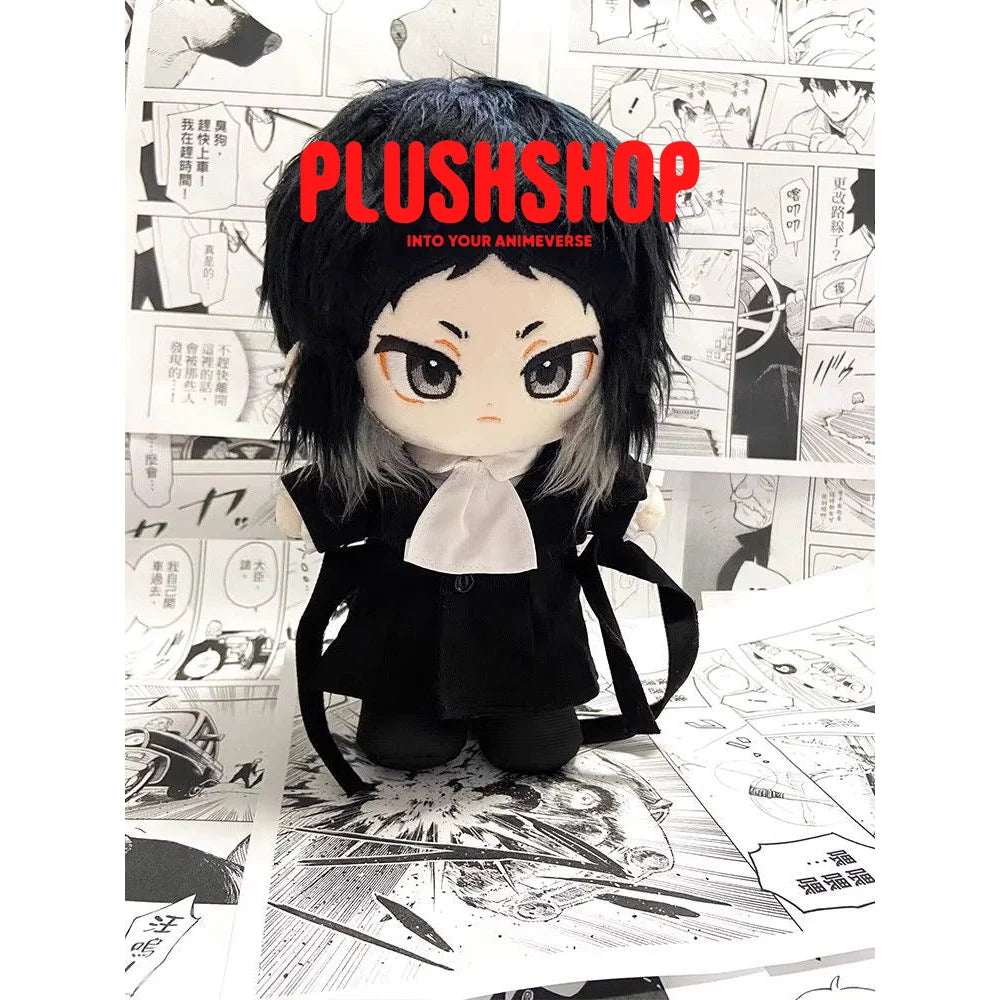 20Cm Bungo Stray Dogs Akutagawa Ryunosuke Stuffed Plushie Outfit Changeable