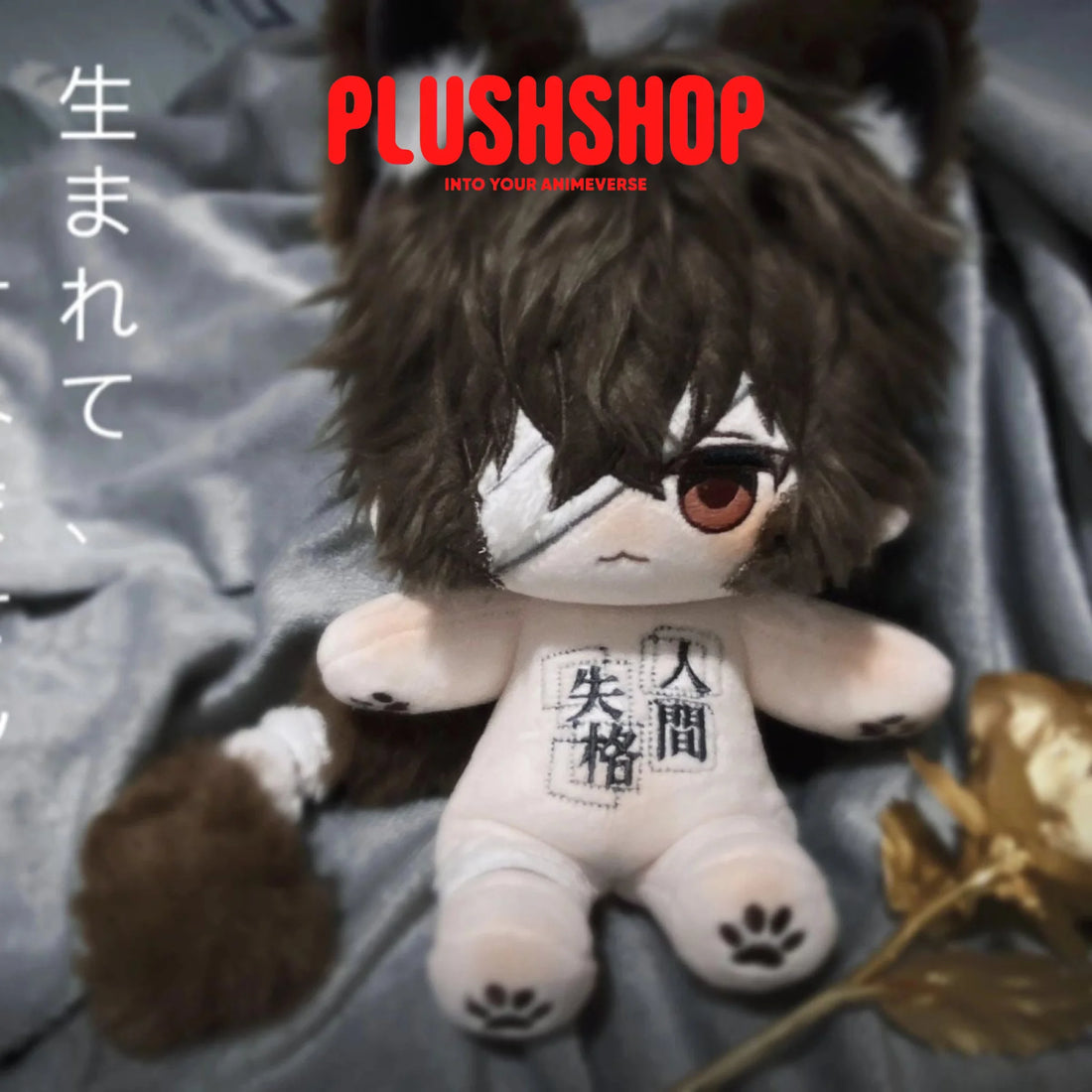 20Cm Bungo Stray Dogs Dazai Osamu Cat Stuffed Plushie Outfit Changeable Naked Doll With Bone+Tail
