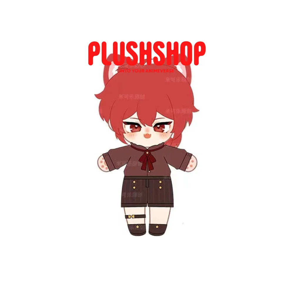20Cm Genshin Impact Diluc Cotton Doll Plushie
