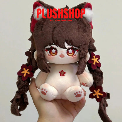 20Cm Genshin Impact Hutao Plush Cute Doll Outfit Changeable Naked Doll / With Bones