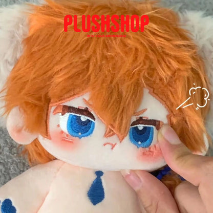 20Cm Bungo Stray Dogs Nakahara Chuuya Stuffed Plushie Outfit Changeable Naked Doll 玩偶