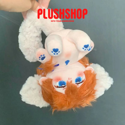 20Cm Bungo Stray Dogs Nakahara Chuuya Stuffed Plushie Outfit Changeable Naked Doll With Bones 玩偶