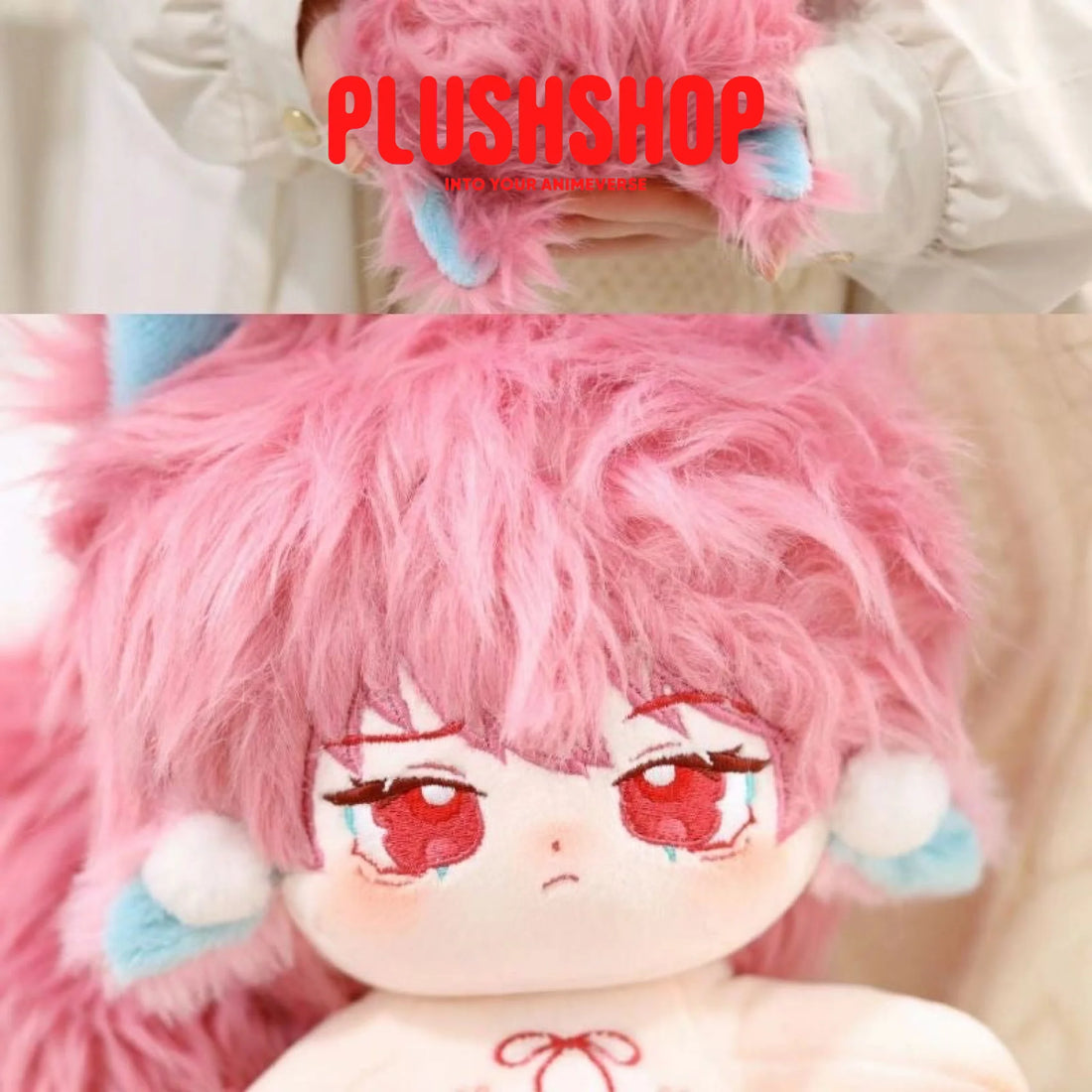 20Cm The Mountainsea Taotie Plush Cute Doll With Outfit Changeable