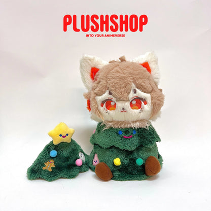 30Cm Cute Plush Christmas Tree Desktop Decoration Cotton Doll Outfit 毛绒装饰