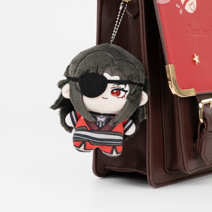 Huacheng Plush Doll Heaven Officials Blessing(4IN)