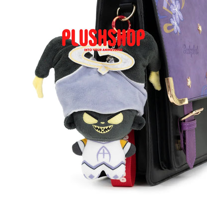 Adam Plush Doll (4IN) Adam(Pre order: Shipping at June 25-July 20) 玩偶