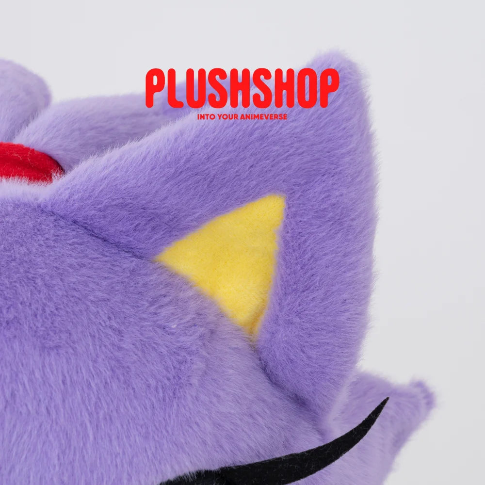Blazemeow (17IN) Blazemeow(Pre order: Shipping at September 10-30) 玩偶