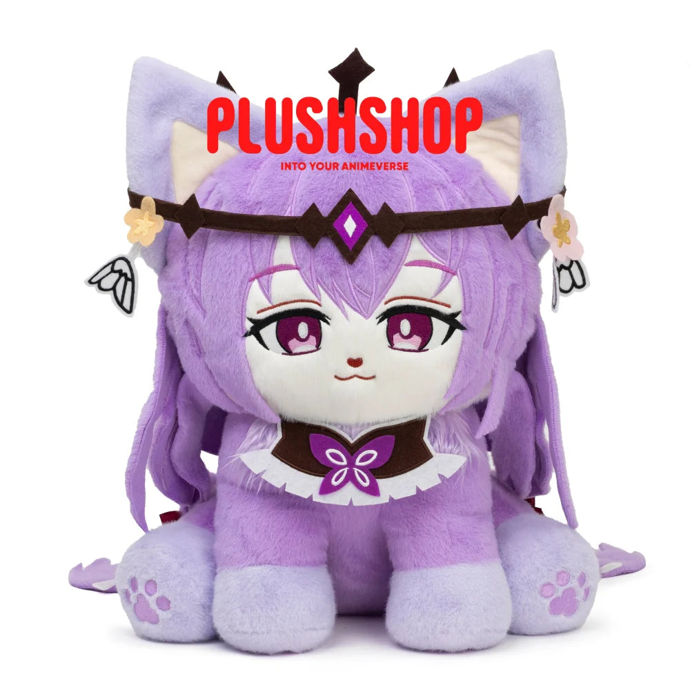 Castoricemeow (17IN) Castoricemeow(Pre order: November 1 5-December 10) 玩偶