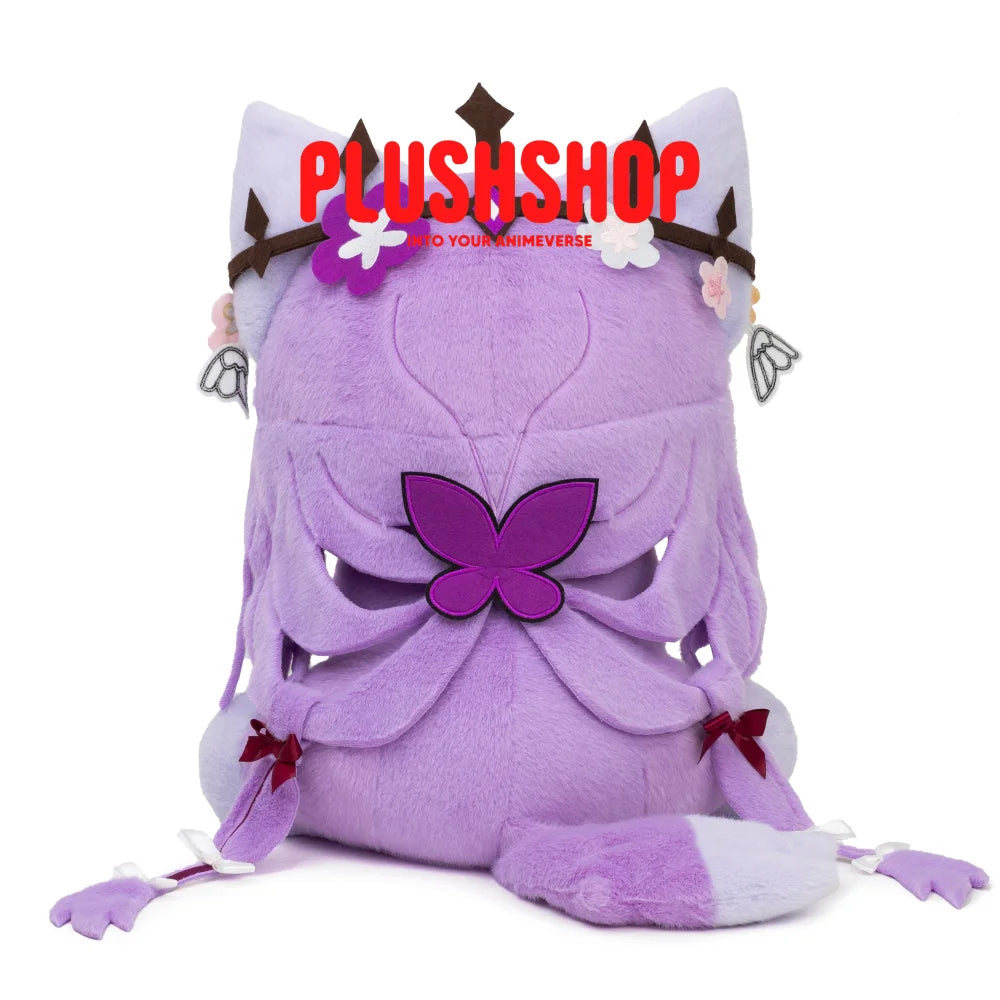 Castoricemeow (17IN) Castoricemeow(Pre order: November 1 5-December 10) 玩偶