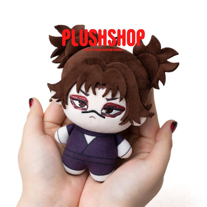 Choso Doll - 4in Choso Doll (IN STOCK) - 玩偶