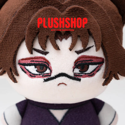 Choso Doll - 4in Choso Doll (IN STOCK) - 玩偶