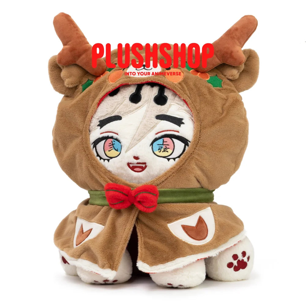Christmas Reindeer Cloak For 17IN Meow Christmas Reindeer cloak(Pre order: Shipping at December 1-15) 玩偶
