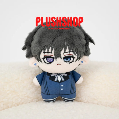 Ciel Plush Doll (4IN) Ciel(Pre-order:Ship at May15-30) 玩偶
