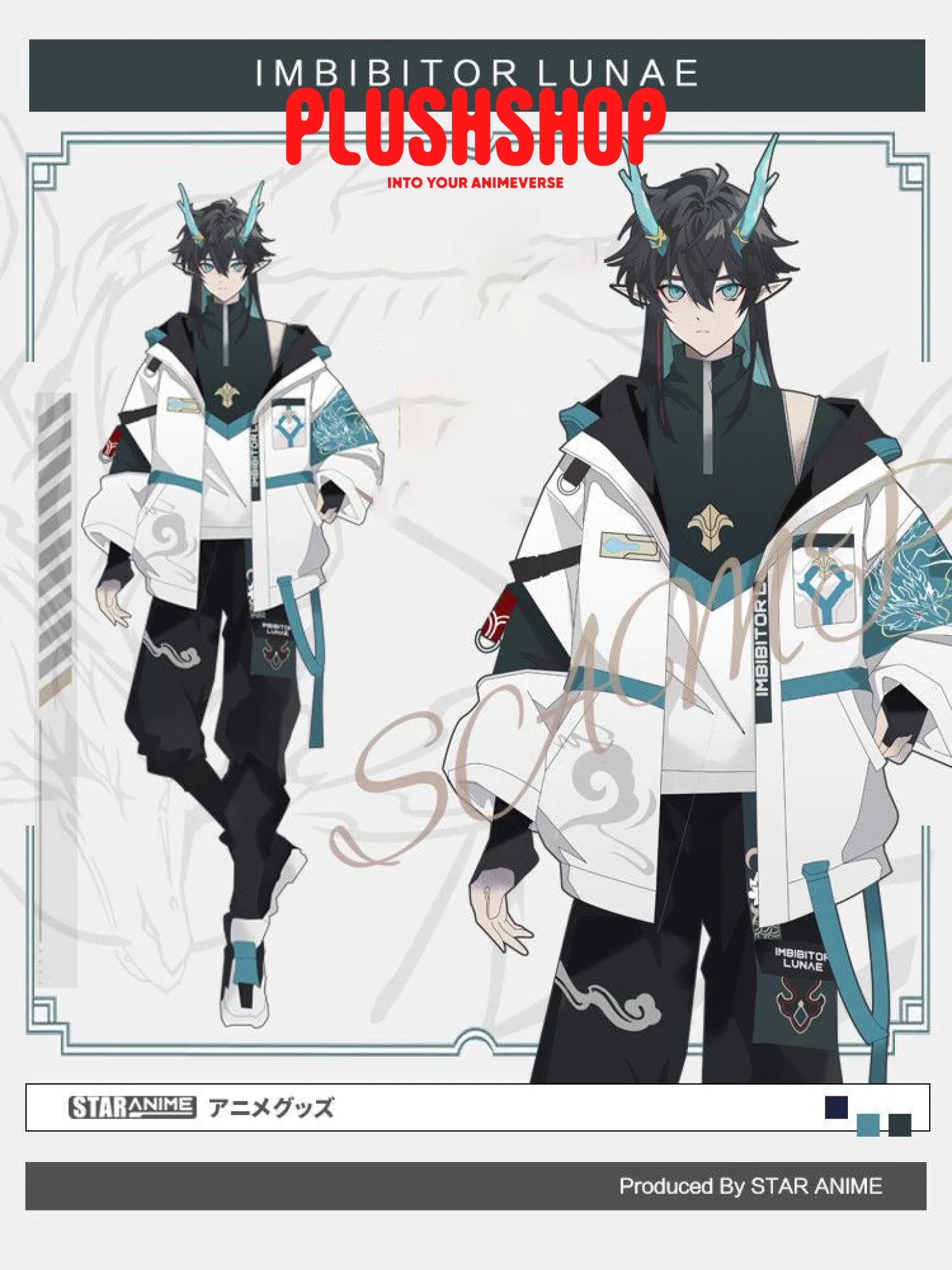 Honkai Starrail Game Character Danheng Design Element Spring And Autumn Sweatshirt Jacket