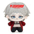 Dante Plush Doll (4IN) Dante (Pre order: Shipping at November 20-December 15) 玩偶