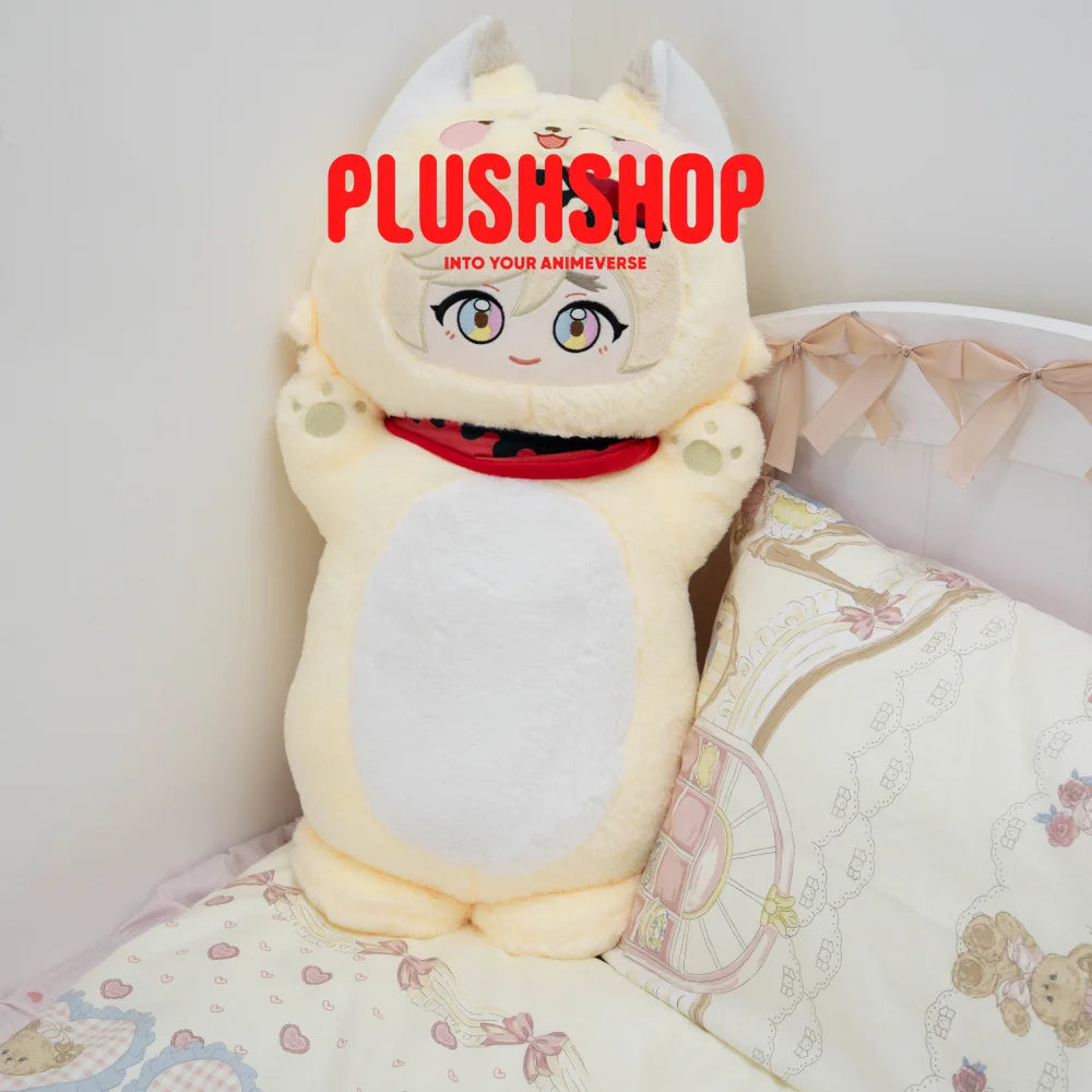 Doma Meowtube - Doma Meowtube (IN STOCK) - 玩偶