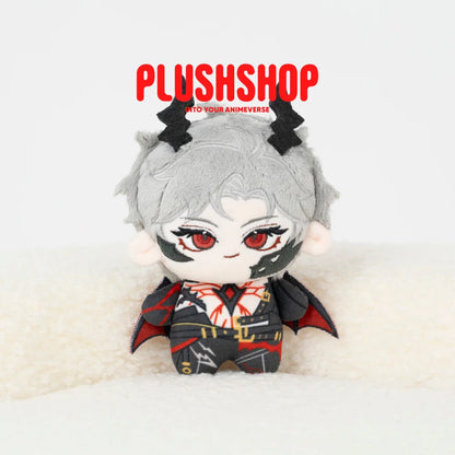 Dragon Sylus L&amp;DS(4IN) Dragon Sylus(Pre-order:Ship at May 20-June 10) 玩偶