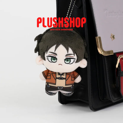 [Limited Edition]Eren Plush Doll(4IN) Eren(Pre-order:Ship at May15-25) 玩偶
