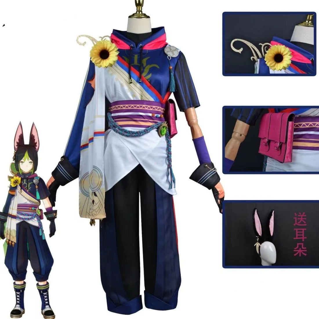 Genshin Impact Tighnari Cosplay Costume Full Set Wig Costume+ Wig+Tail / S