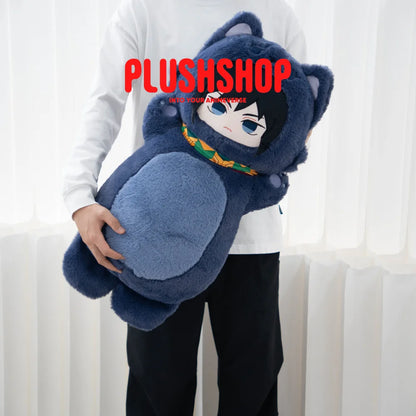 Giyu Meowtube - Giyu Meowtube (IN STOCK) - 玩偶