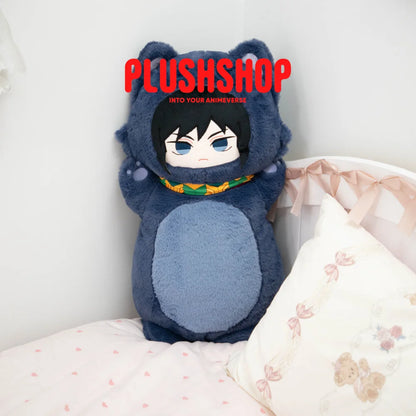 Giyu Meowtube - Giyu Meowtube (IN STOCK) - 玩偶
