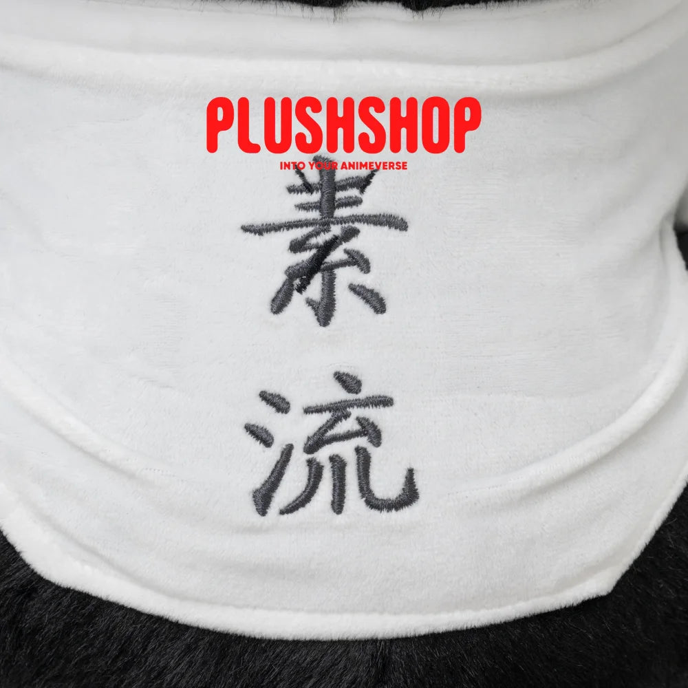 Hakujimeow (17IN) Hakujimeow (Pre order: Shipping at December 20 - January 20) 玩偶