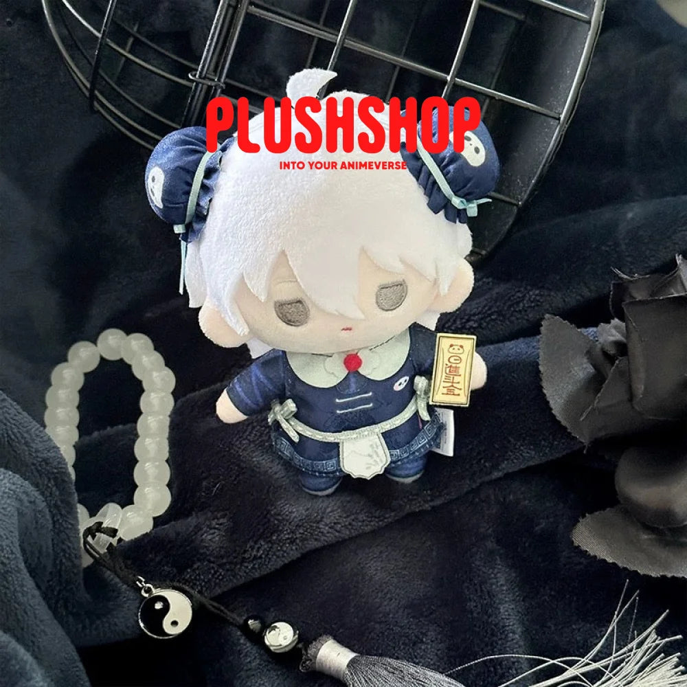 [Halloween Limited]Panda Zombie Outfit For 4IN Doll 玩偶