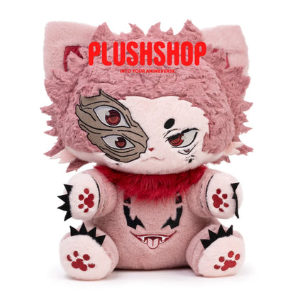 Heian Sukunameow (17IN) Heian Sukunameow(Pre order: Shipping at October 30-November 25) 玩偶