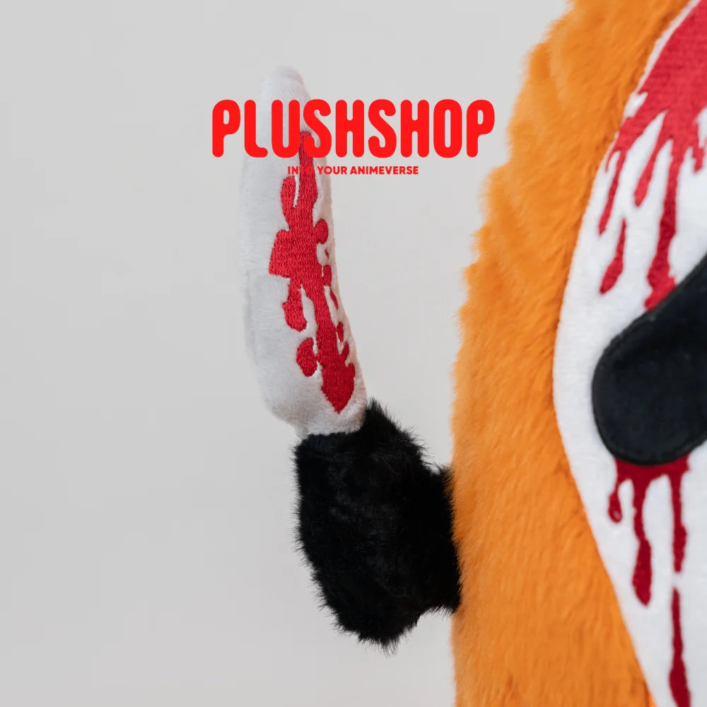 Hollow Pumpkin - Hollow Pumpkin (Pre order: Ship by Oct 10-Nov 10) - 玩偶