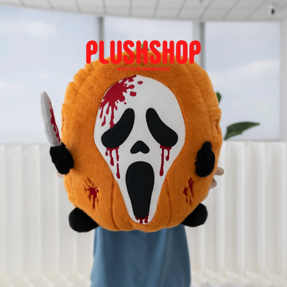 Hollow Pumpkin - Hollow Pumpkin (Pre order: Ship by Oct 10-Nov 10) - 玩偶