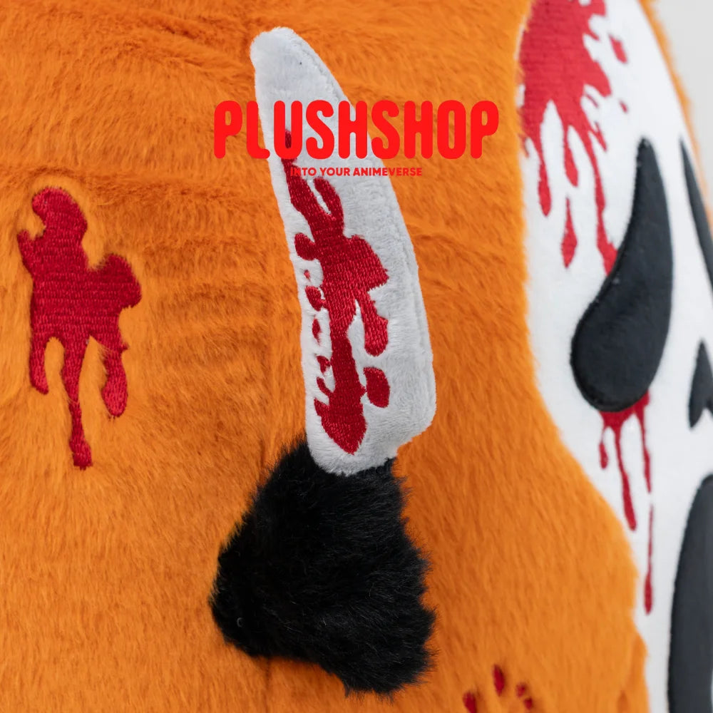 Hollow Pumpkin - Hollow Pumpkin (Pre order: Ship by Oct 10-Nov 10) - 玩偶