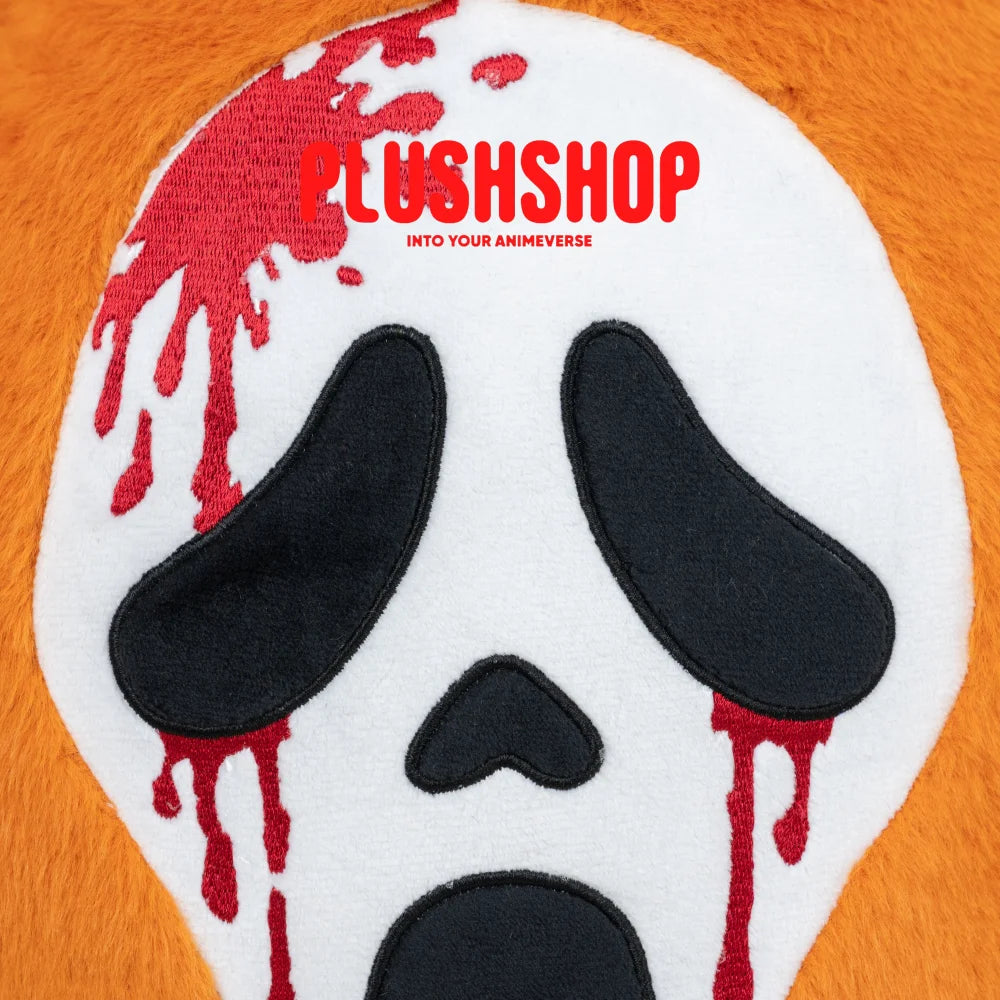Hollow Pumpkin - Hollow Pumpkin (Pre order: Ship by Oct 10-Nov 10) - 玩偶
