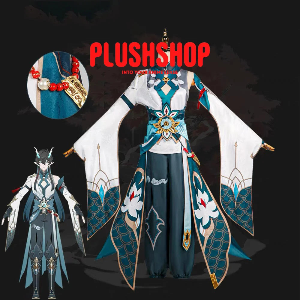 Honkai Starrail Danheng Imbibitor Lunae Cosplay Costume Full Set Cosplay