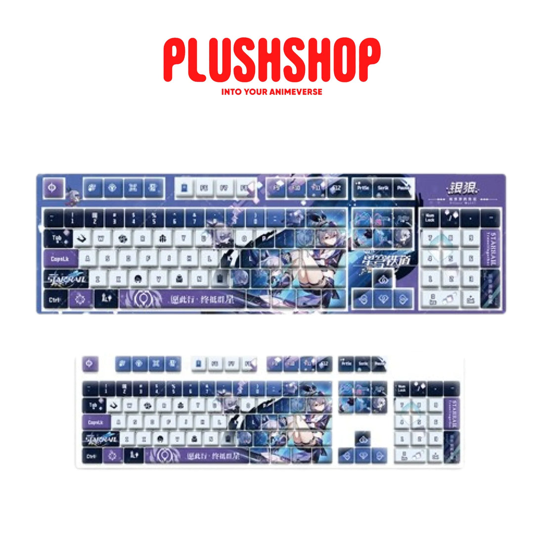 Honkai Starrail Pbt Keycaps Game Character Sliver Wolf Keyboard Decoration