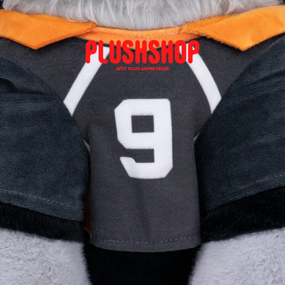 Kageyamameow (17IN) Kageyamameow(Pre order: Shipping at July 30-August 25) 玩偶
