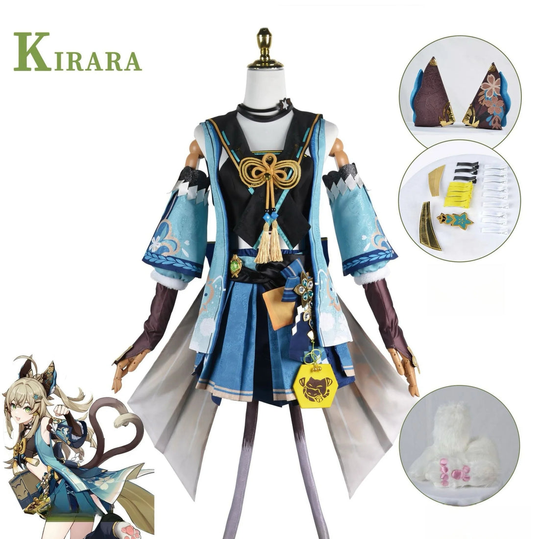 Kirara Cosplay Costume Full Set Cosplay 套装