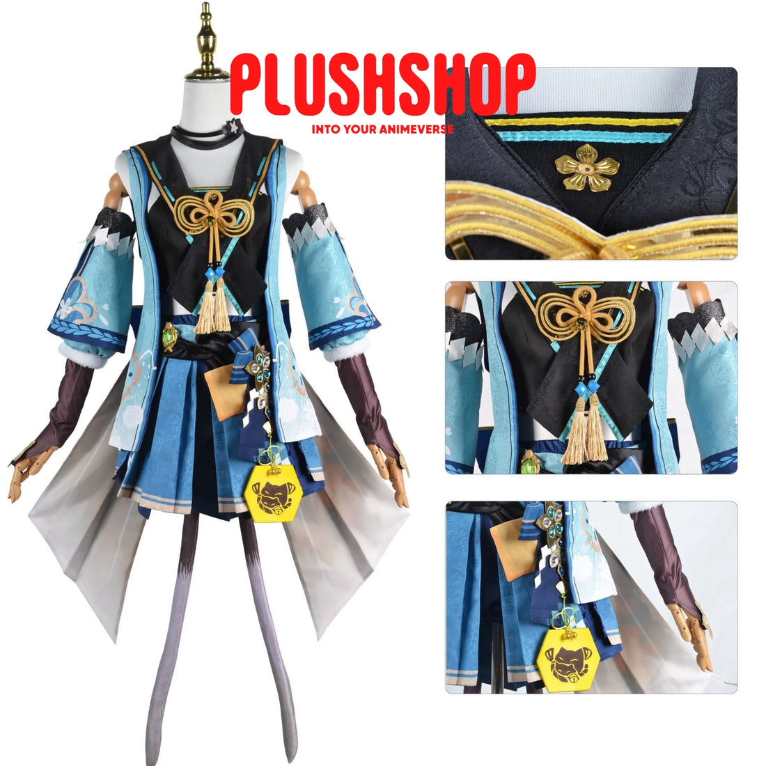 Kirara Cosplay Costume Full Set Cosplay 套装