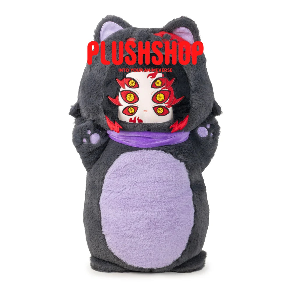 Kokushibo Meowtube - Kokushibo Meowtube (IN STOCK) - 玩偶