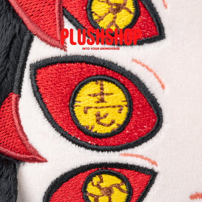 Kokushibo Meowtube - Kokushibo Meowtube (IN STOCK) - 玩偶