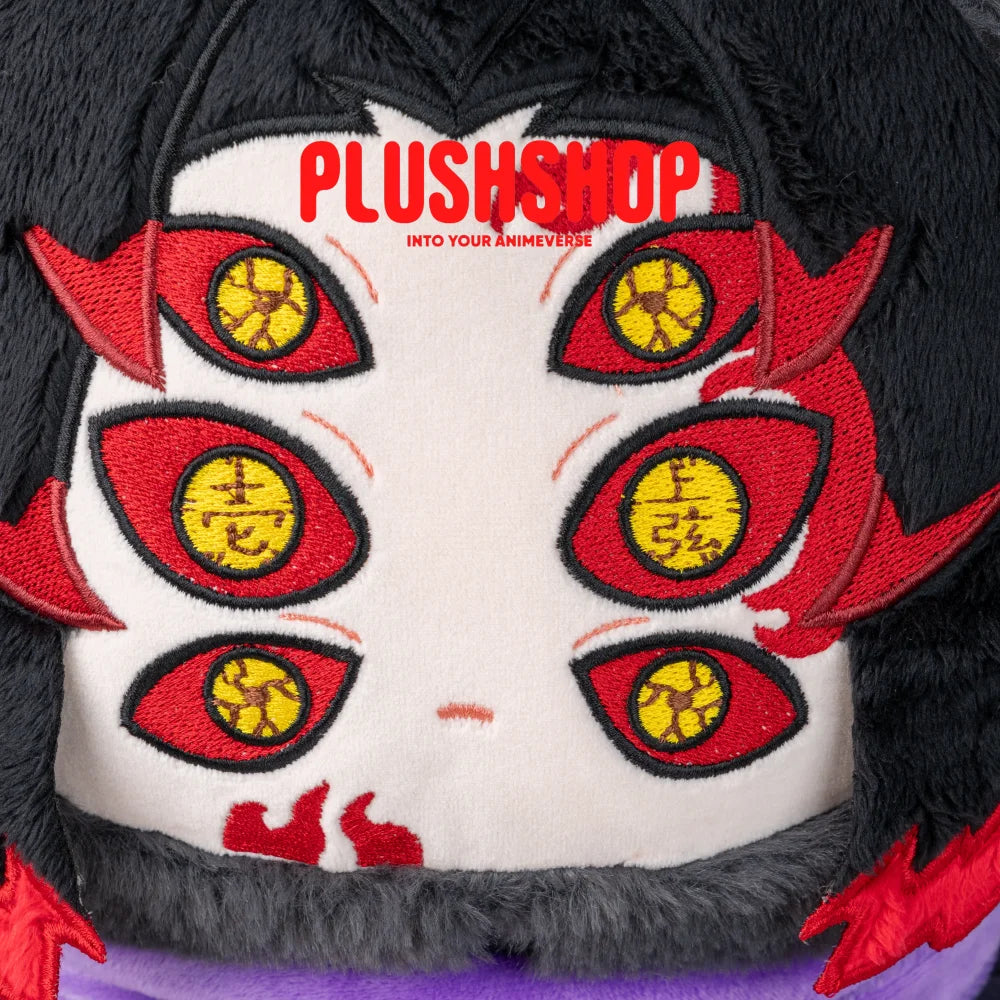 Kokushibo Meowtube - Kokushibo Meowtube (IN STOCK) - 玩偶