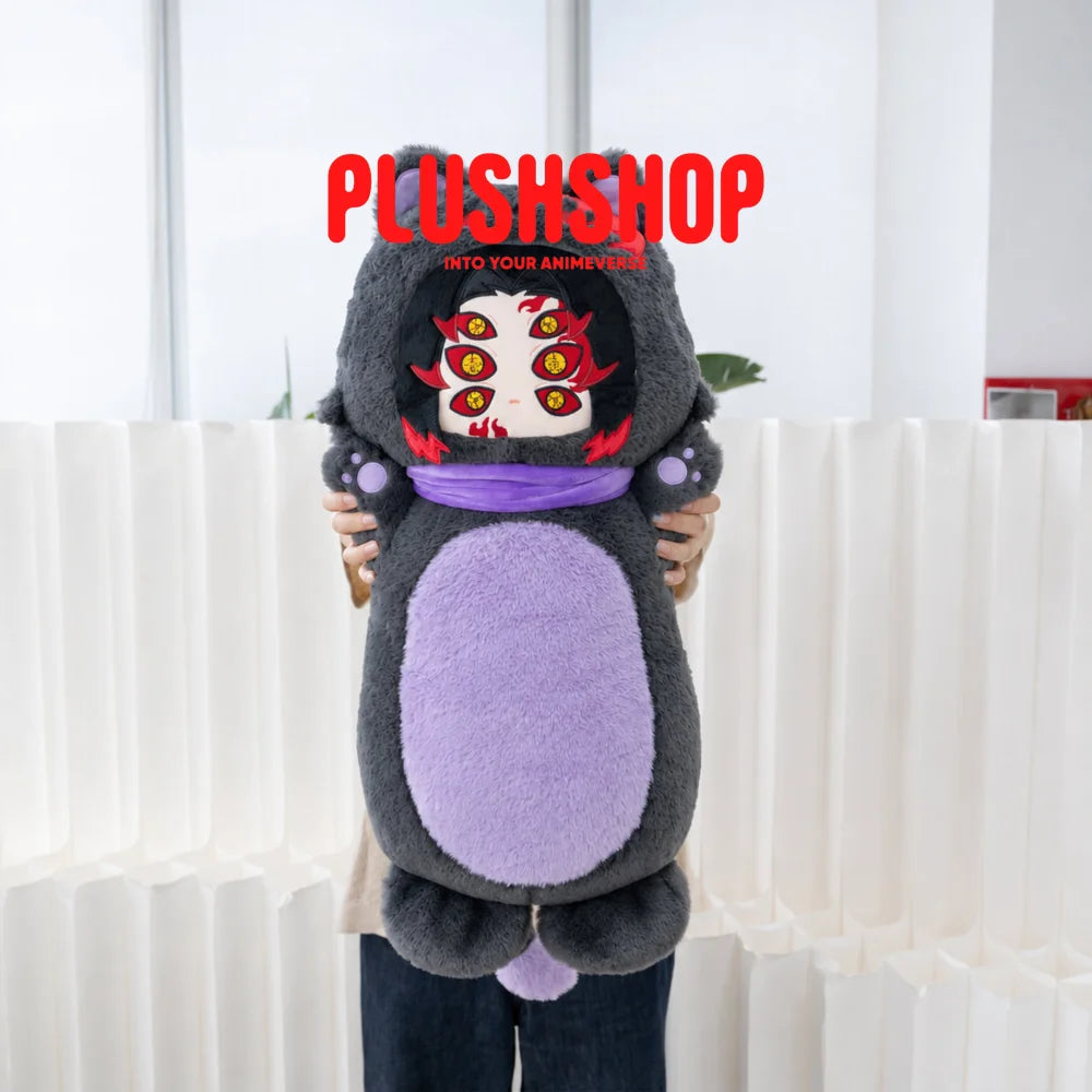 Kokushibo Meowtube - Kokushibo Meowtube (IN STOCK) - 玩偶