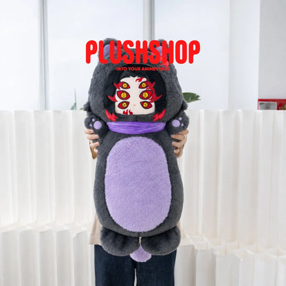 Kokushibo Meowtube - Kokushibo Meowtube (IN STOCK) - 玩偶